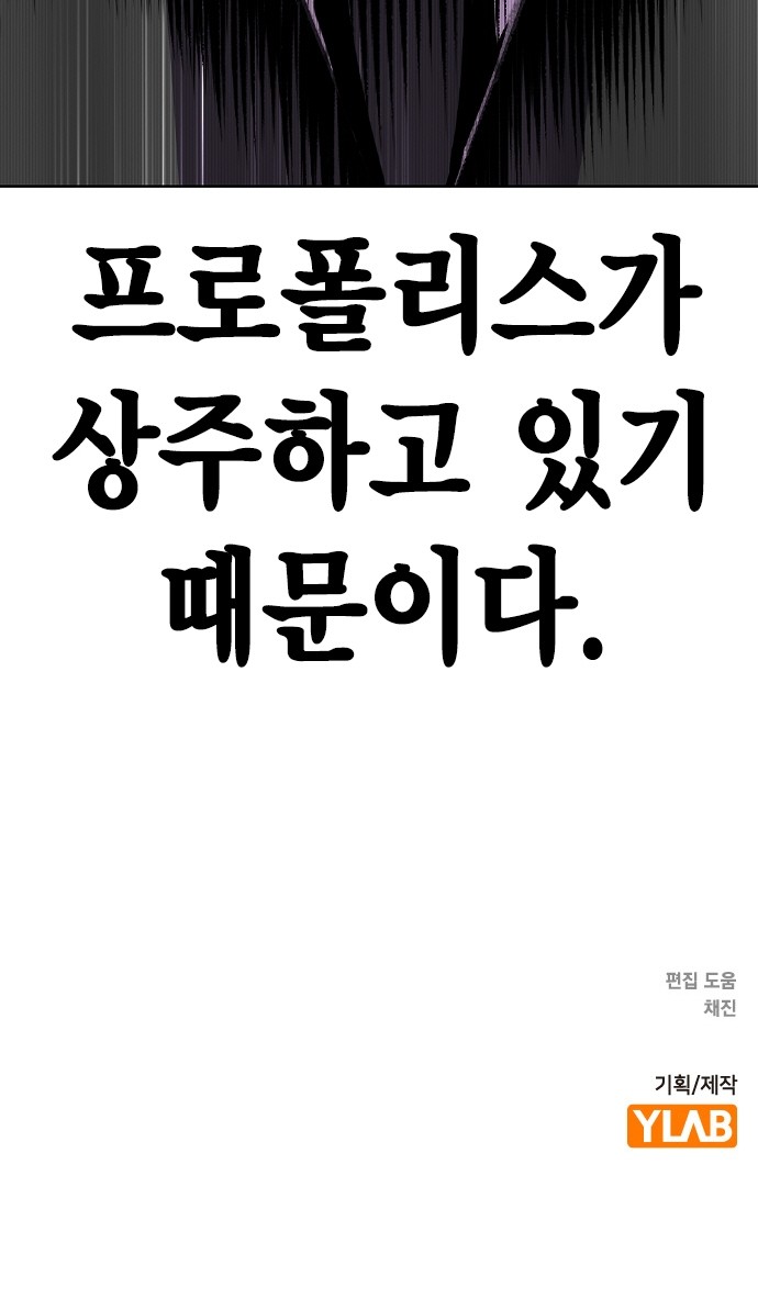 96 페이지