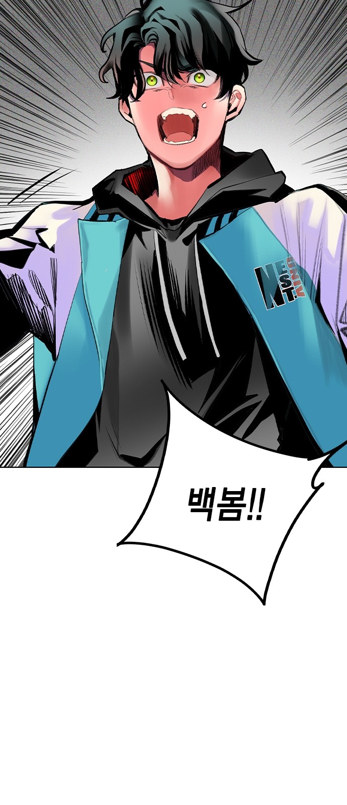 24 페이지
