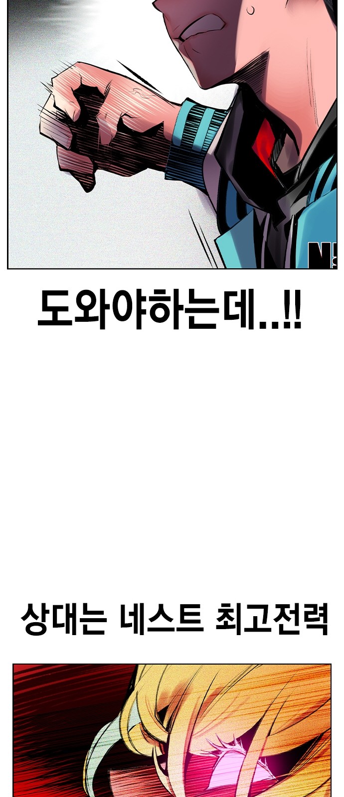 39 페이지