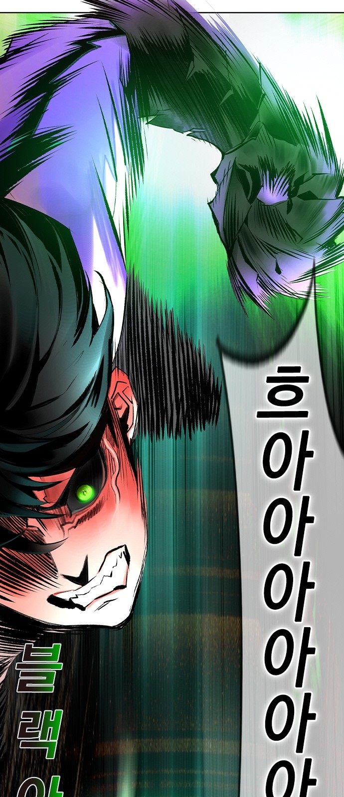 99 페이지