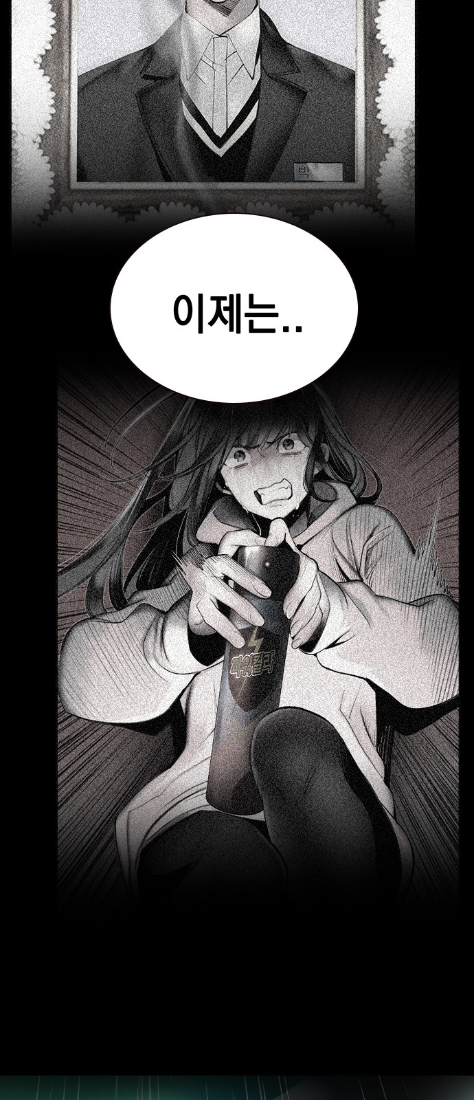 40 페이지