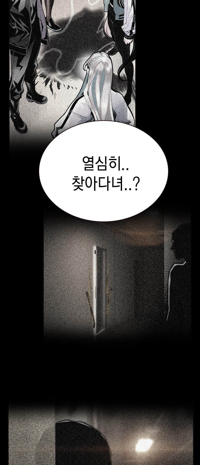 65 페이지