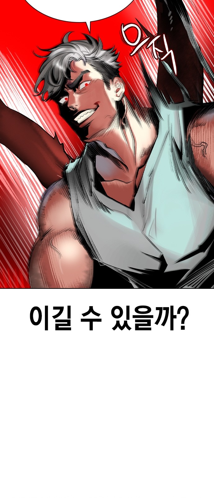100 페이지