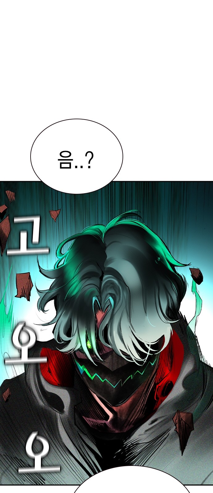 104 페이지