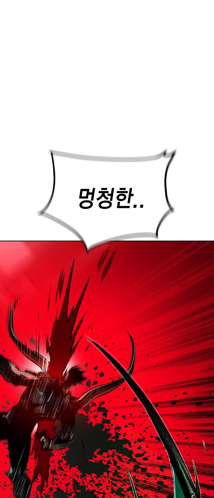 107 페이지