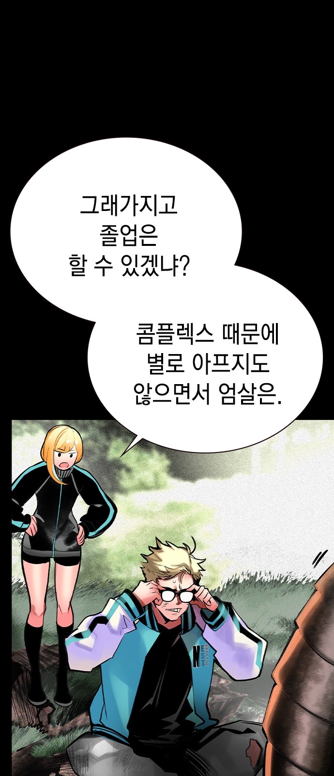 22 페이지