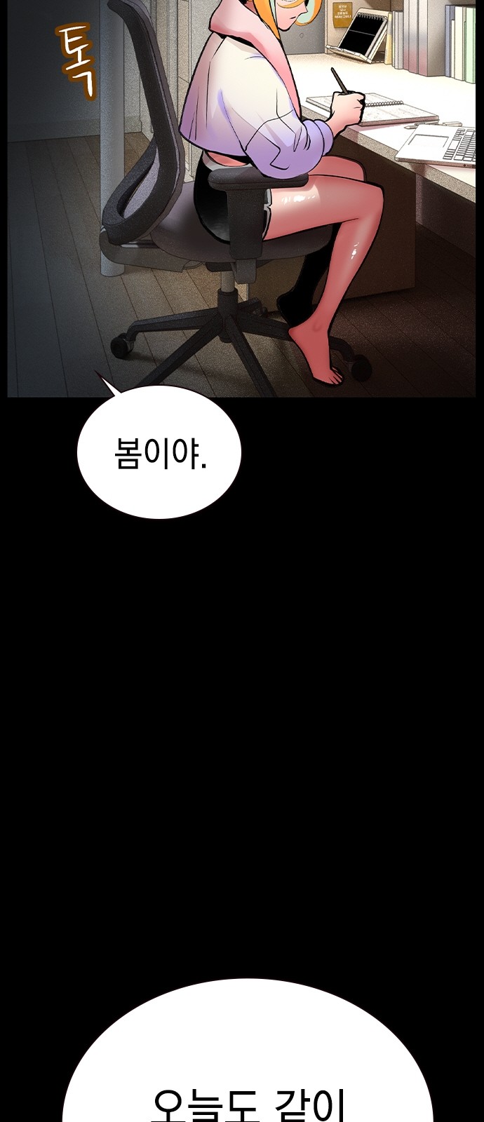 28 페이지
