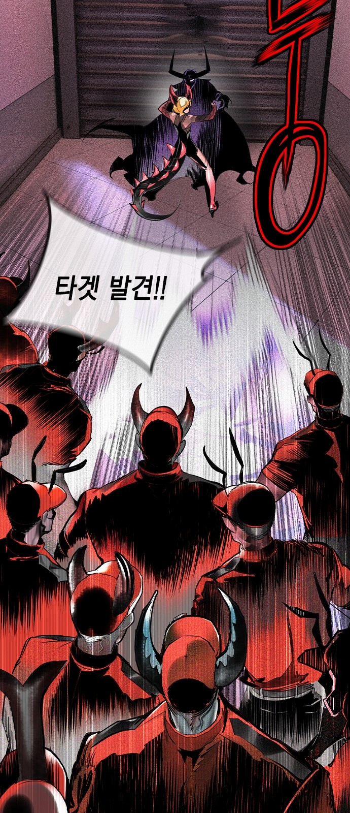 59 페이지