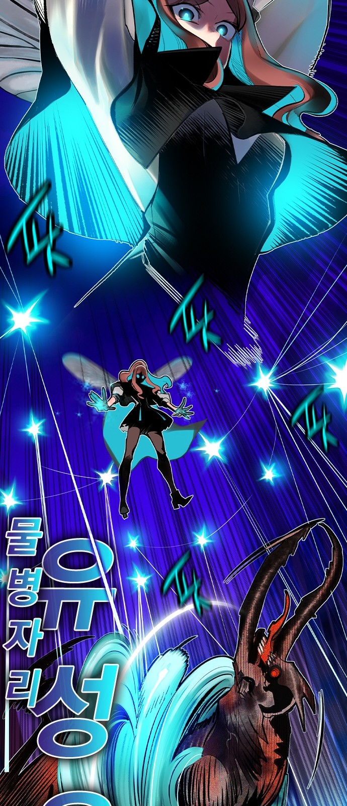 58 페이지