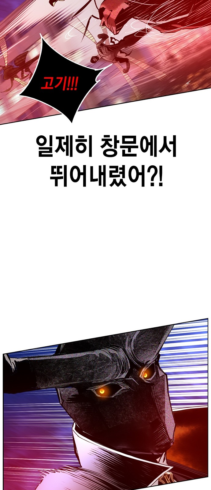 92 페이지
