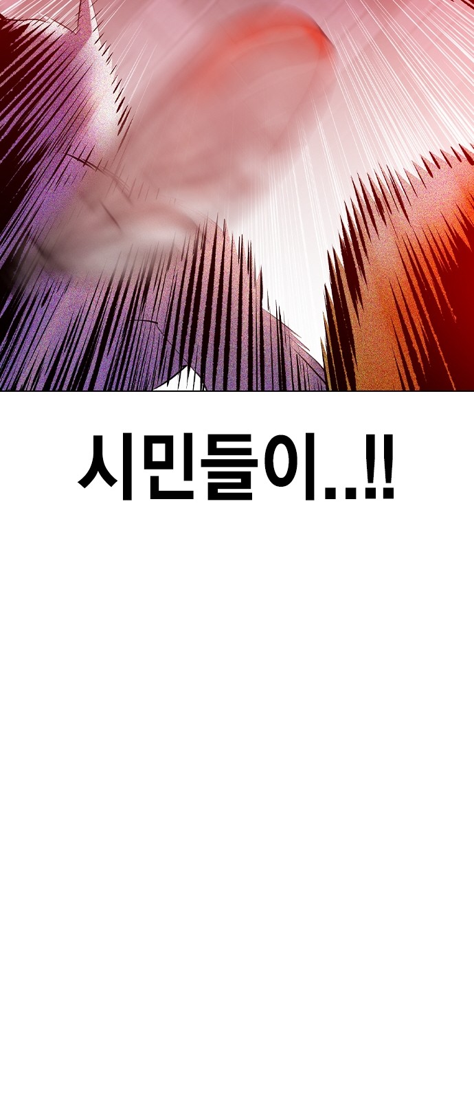 94 페이지