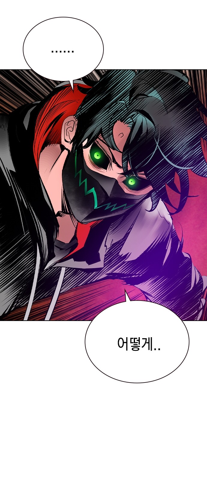 95 페이지