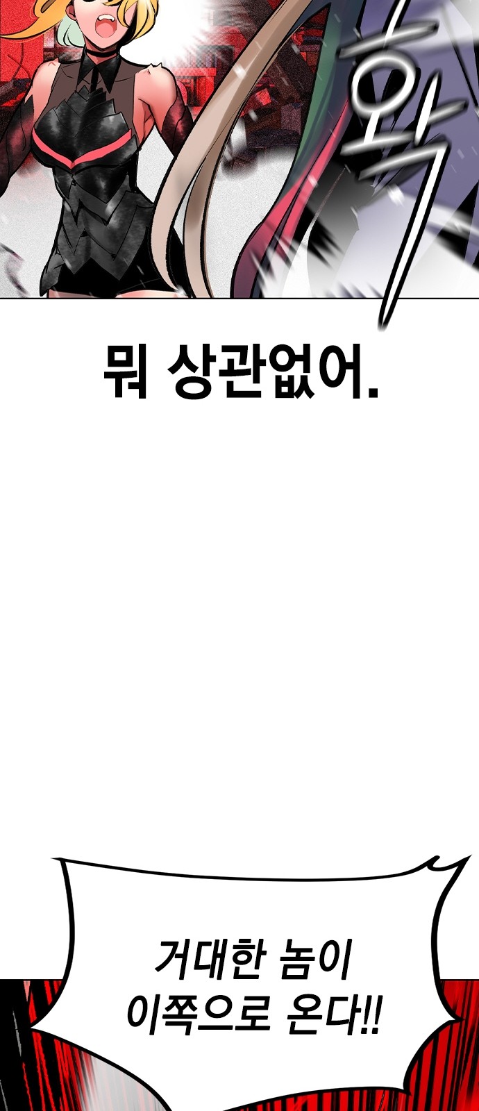100 페이지