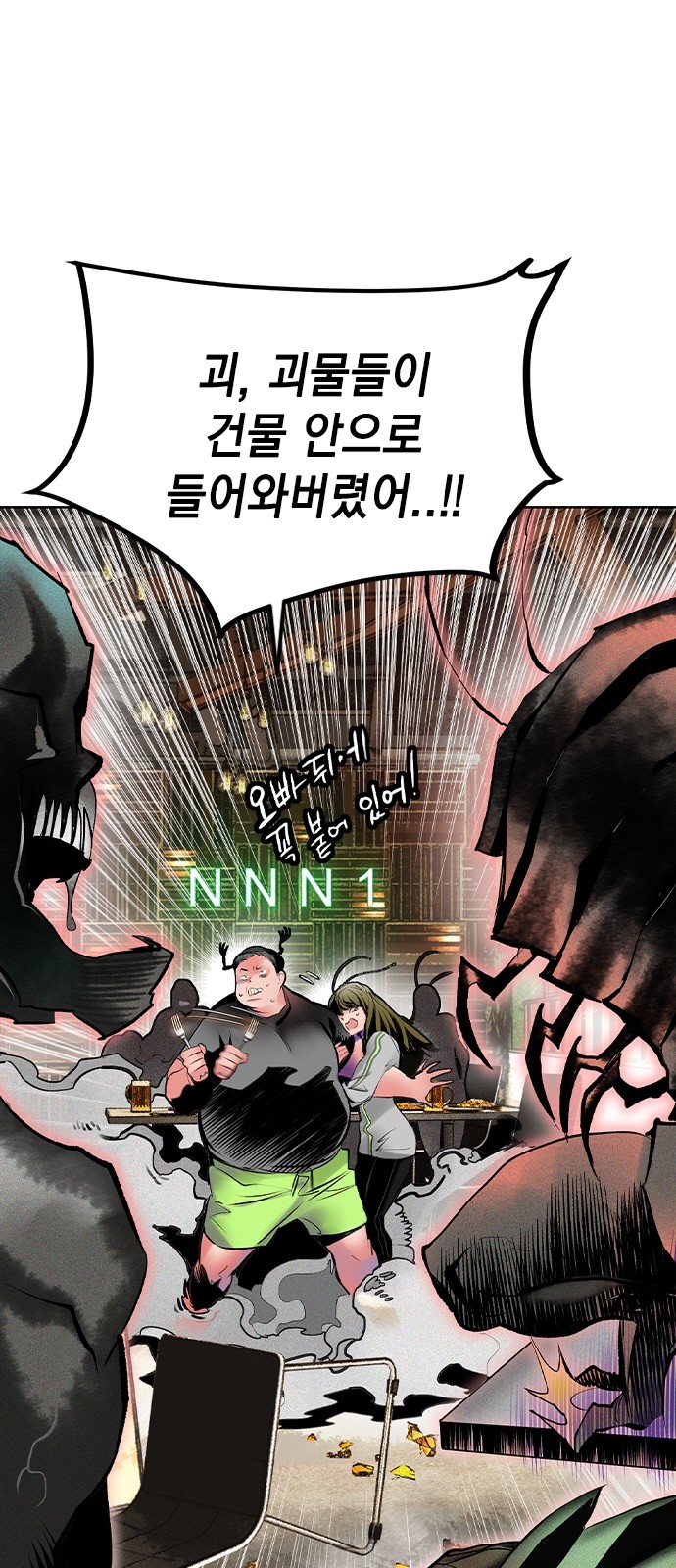 17 페이지