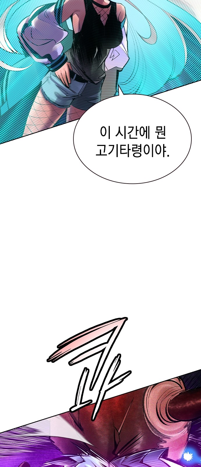 32 페이지