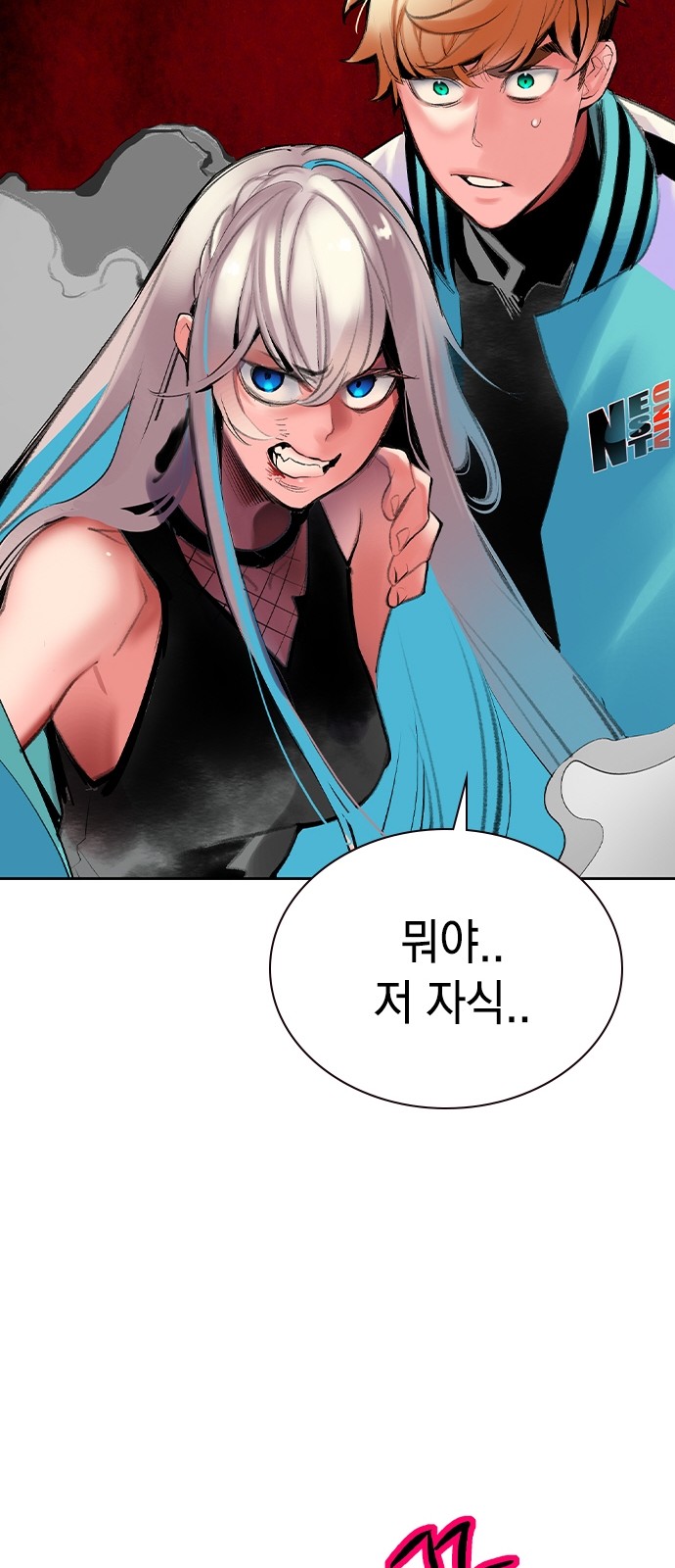 65 페이지