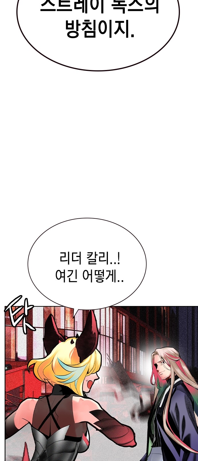 94 페이지