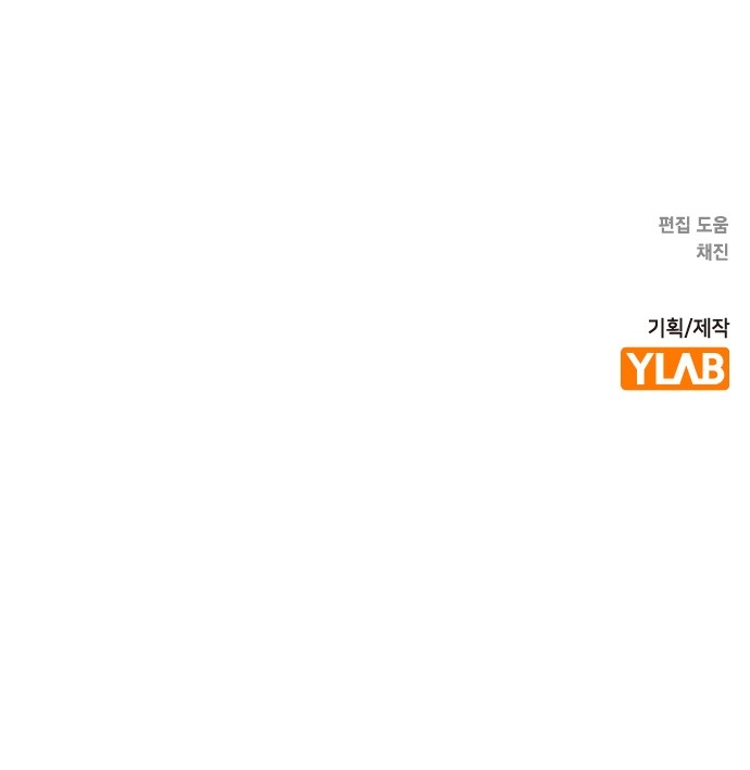 114 페이지