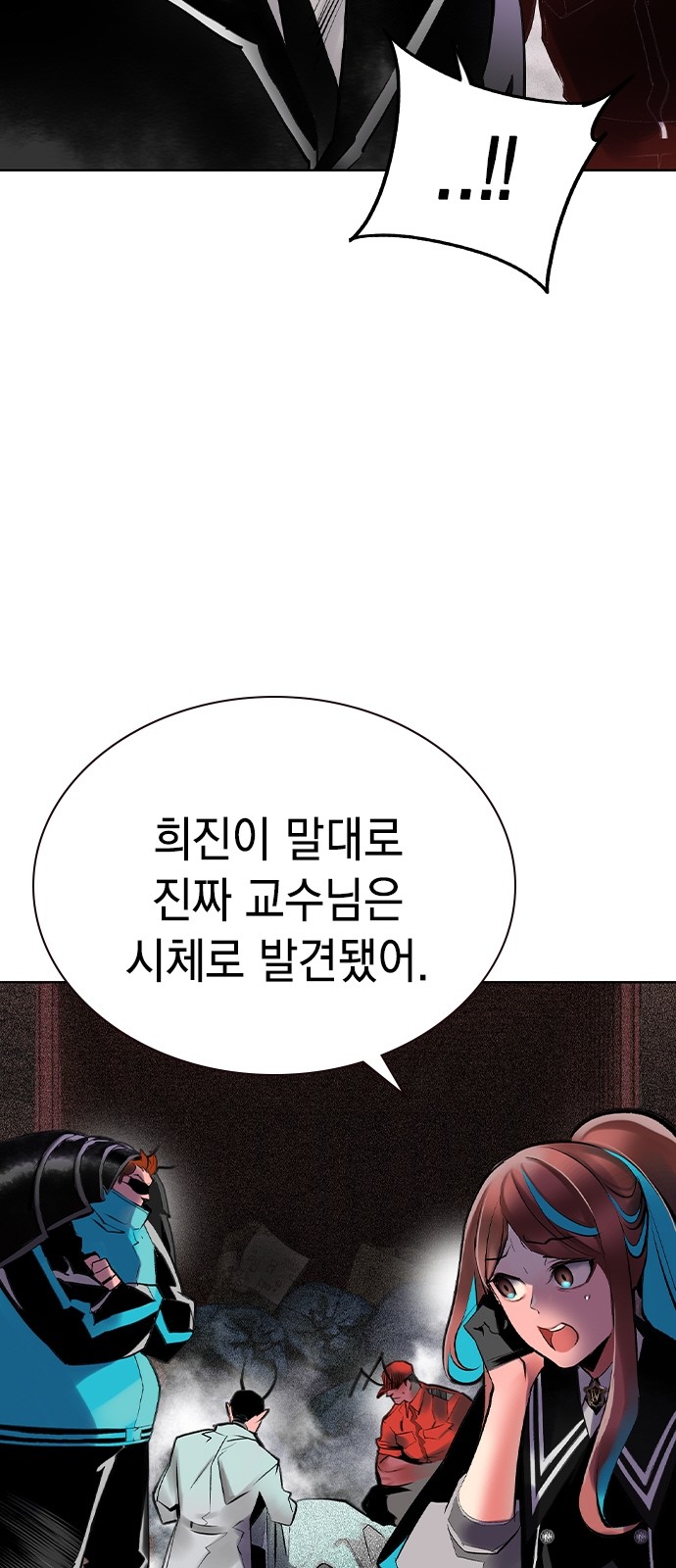 5 페이지