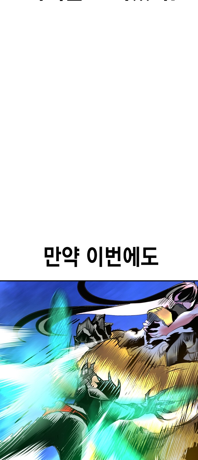 100 페이지