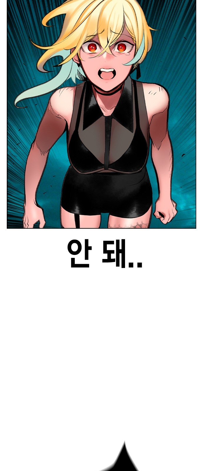56 페이지