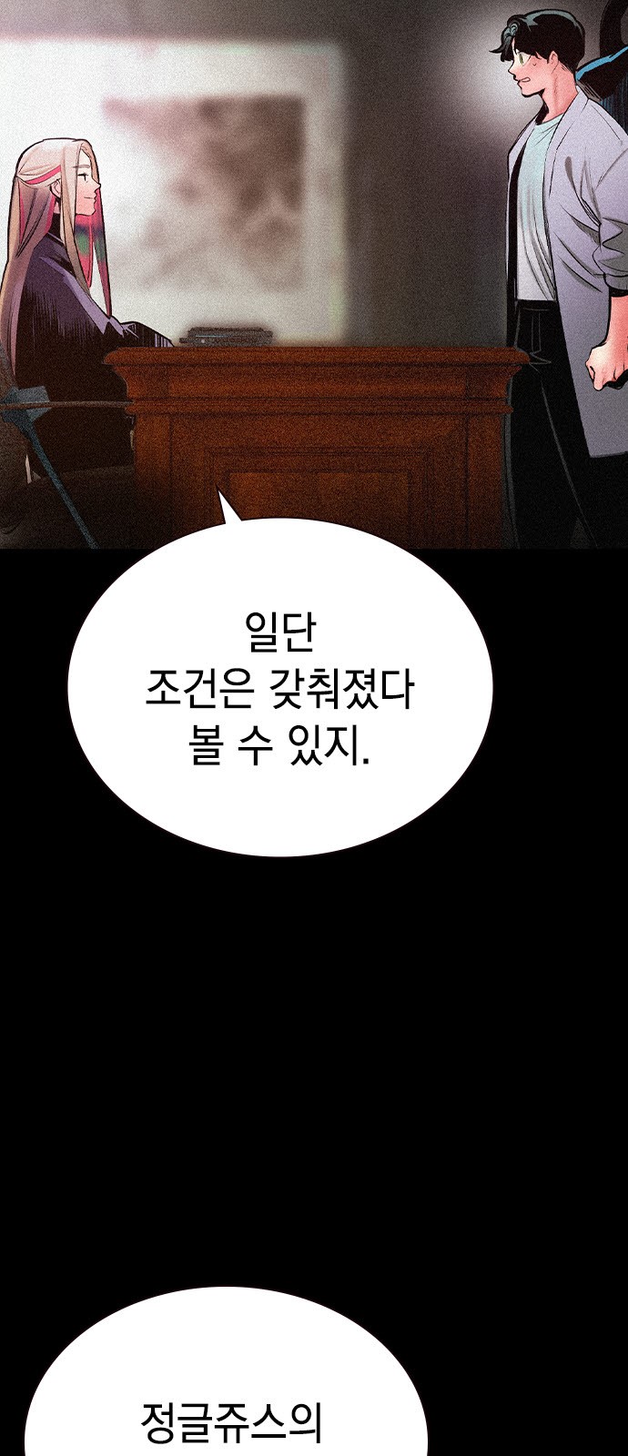 10 페이지