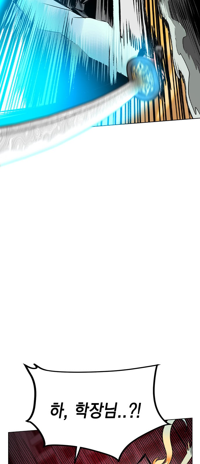 104 페이지