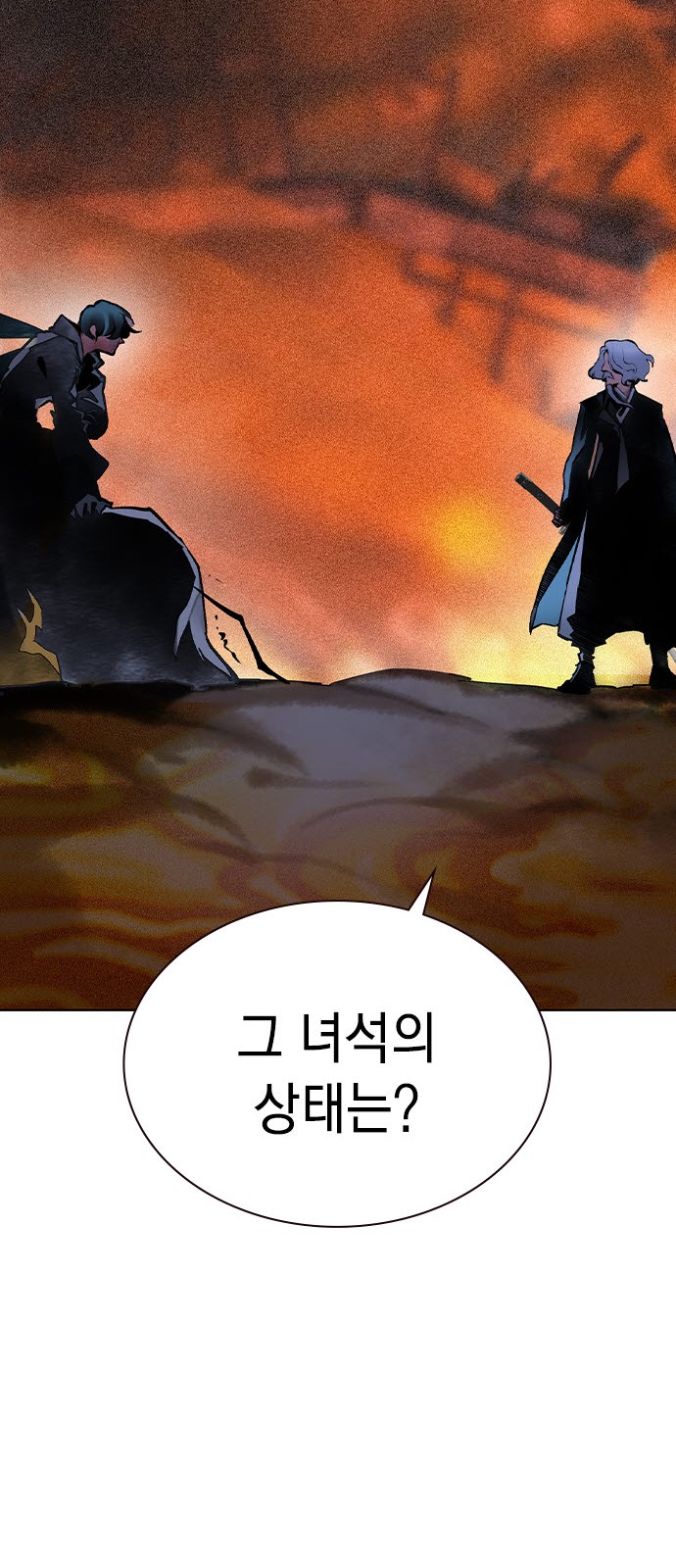 107 페이지