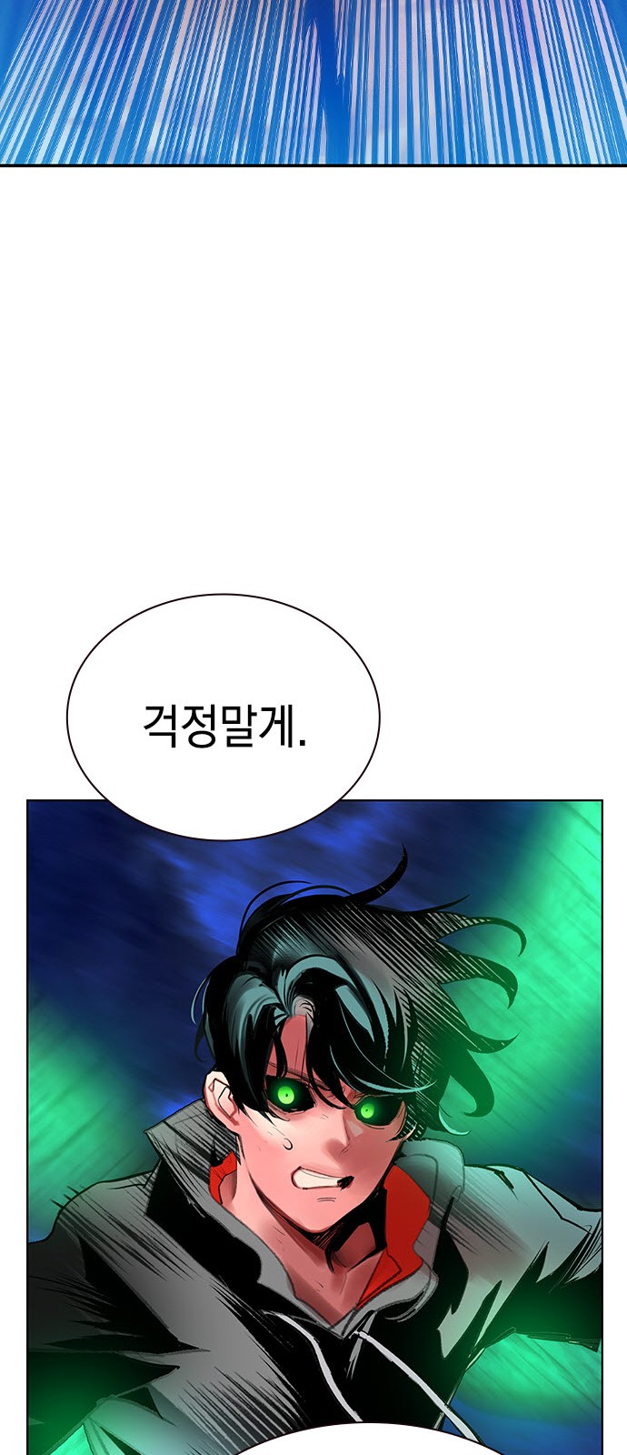 115 페이지