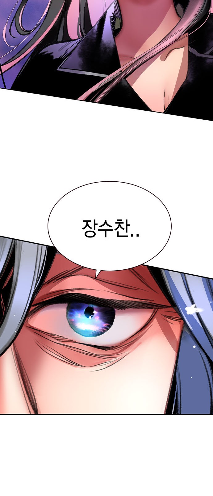 123 페이지