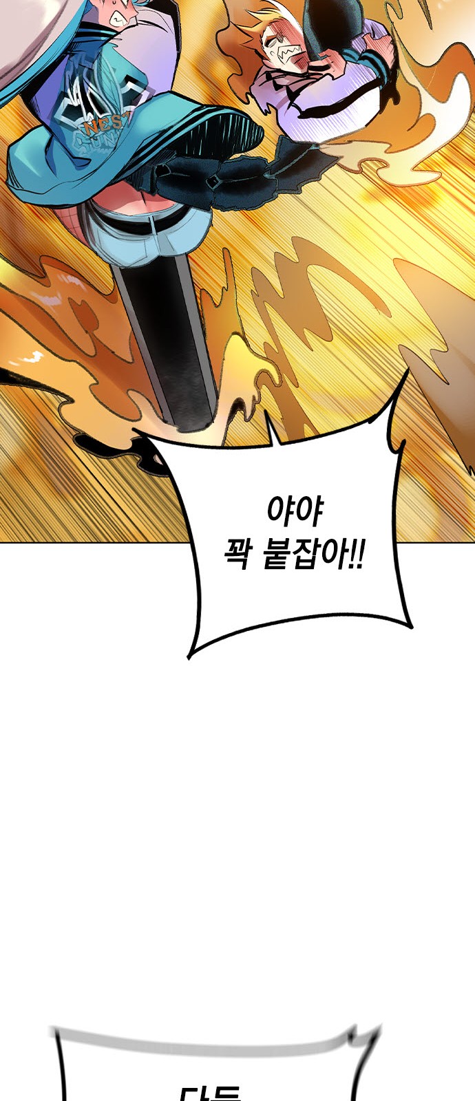 41 페이지