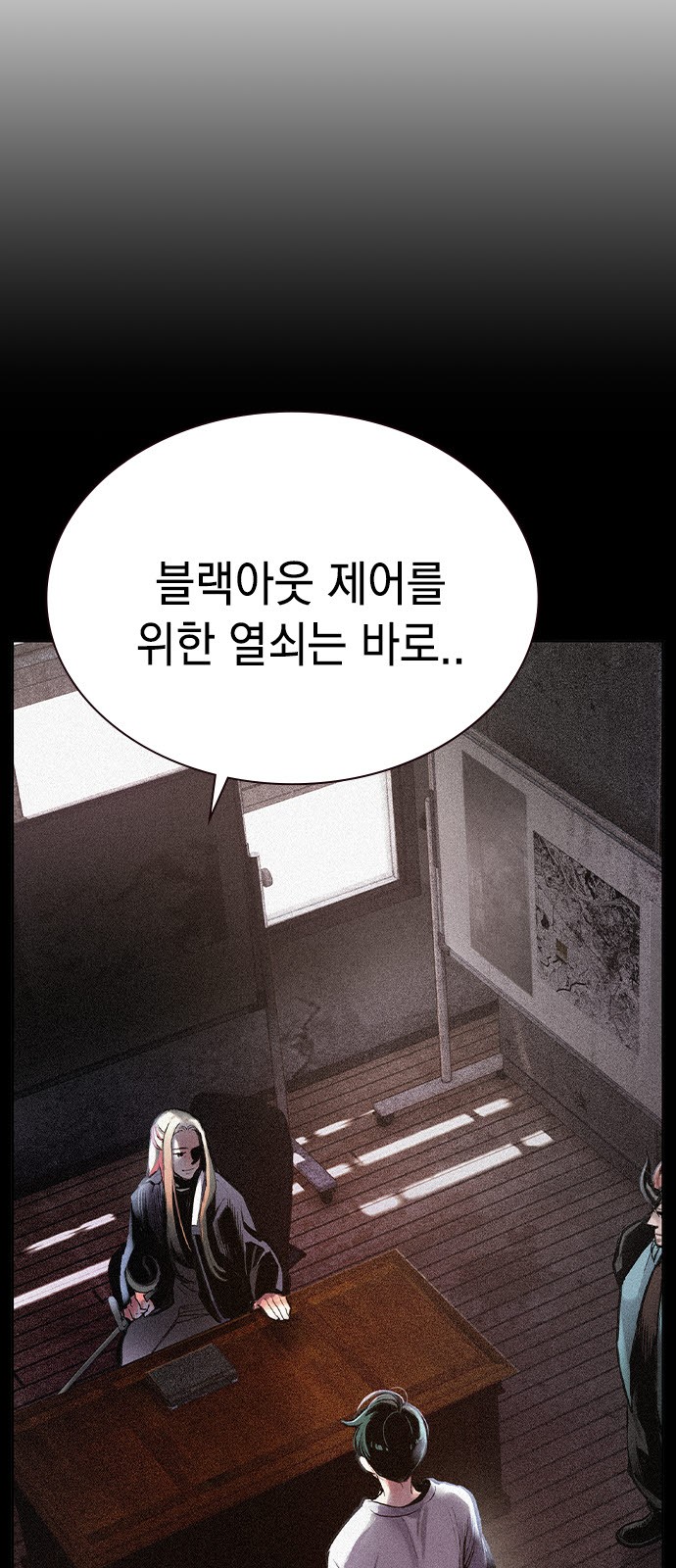 5 페이지