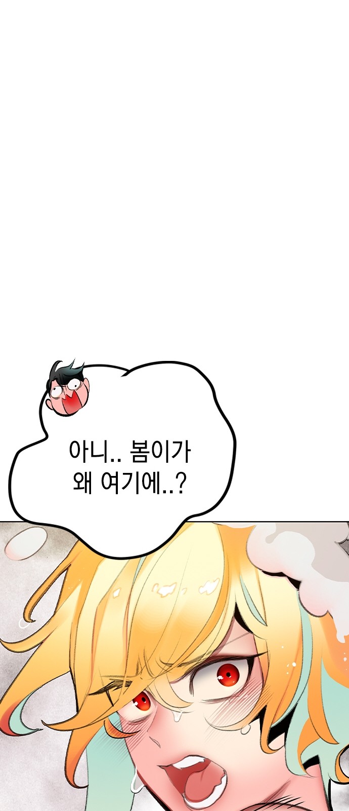 94 페이지