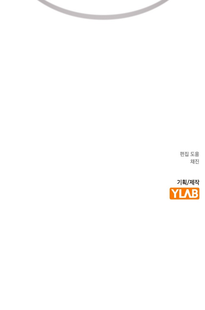 108 페이지