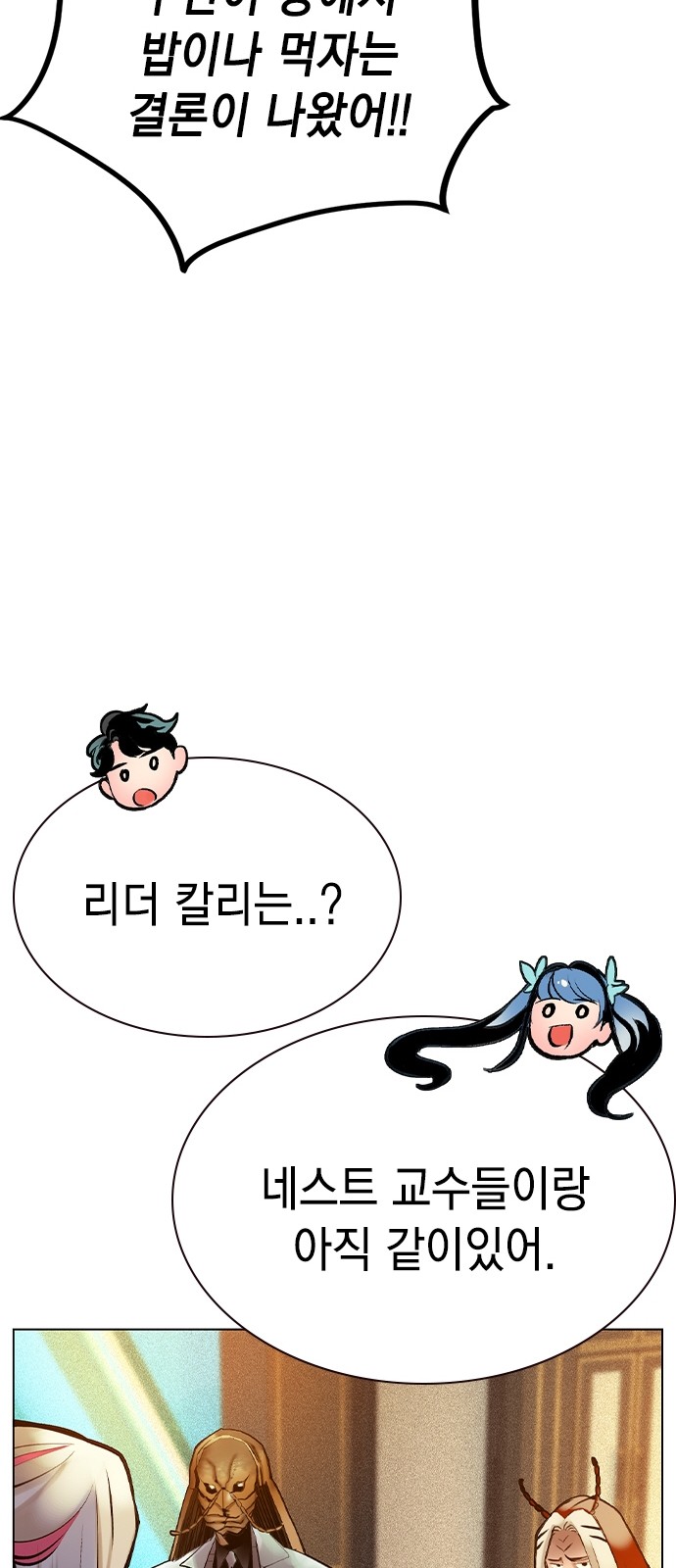 40 페이지