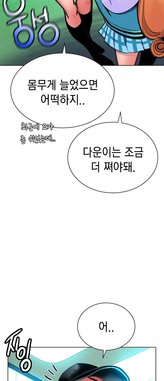 23 페이지