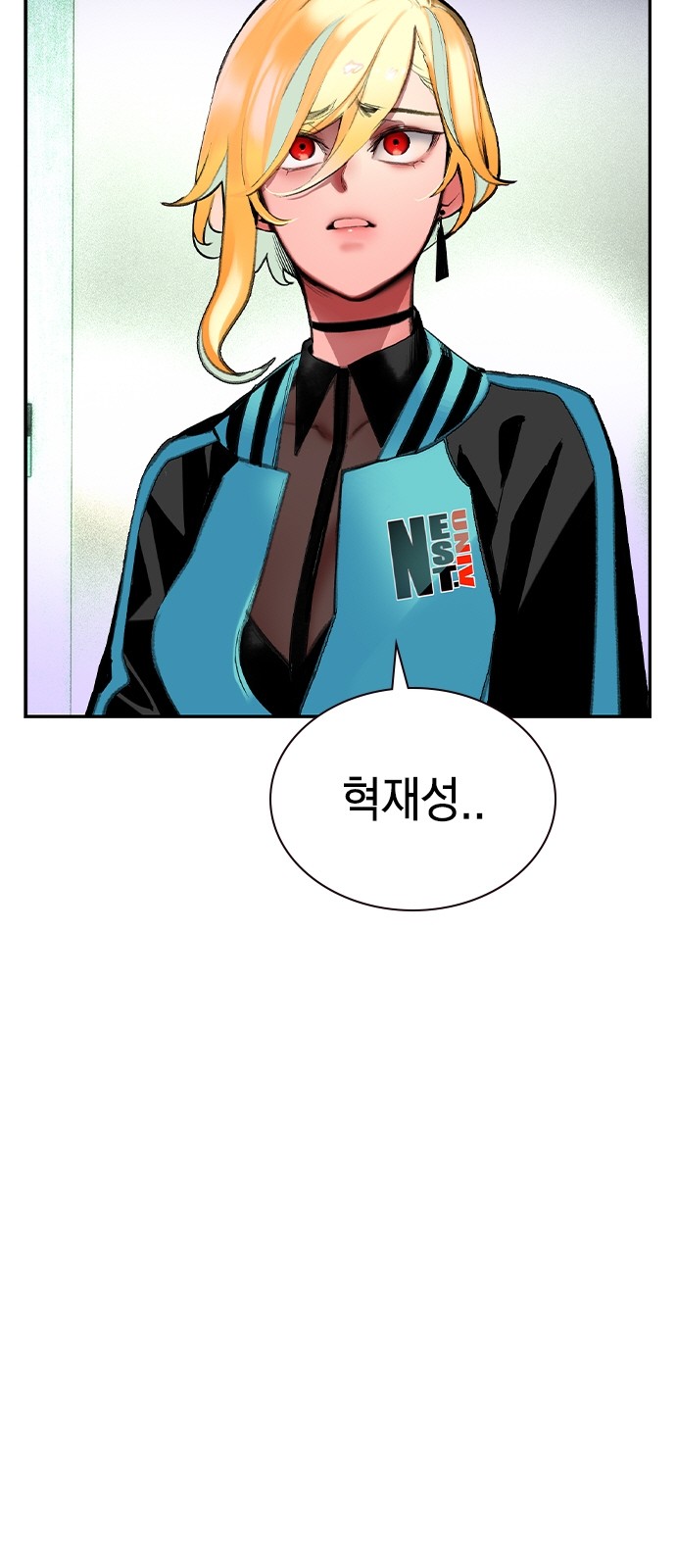 62 페이지