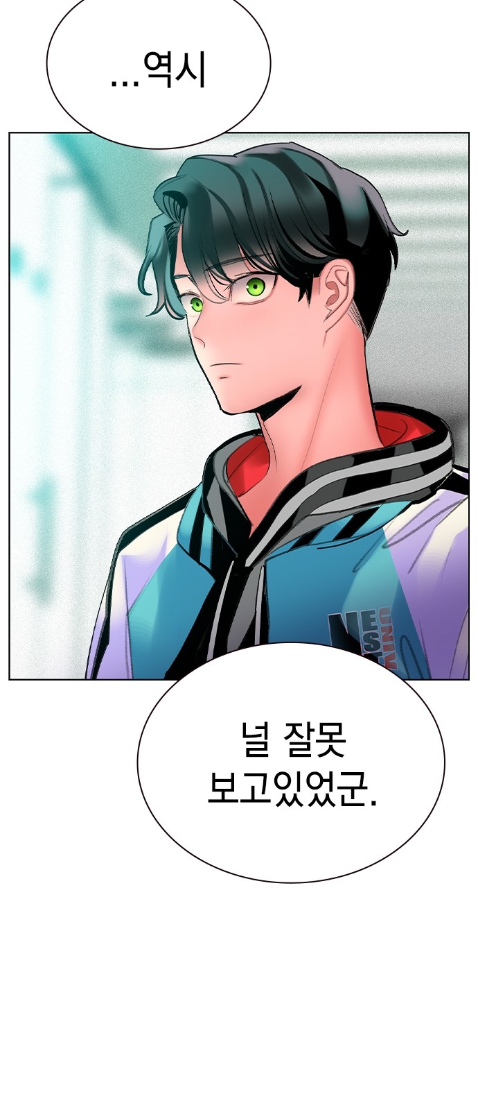 72 페이지