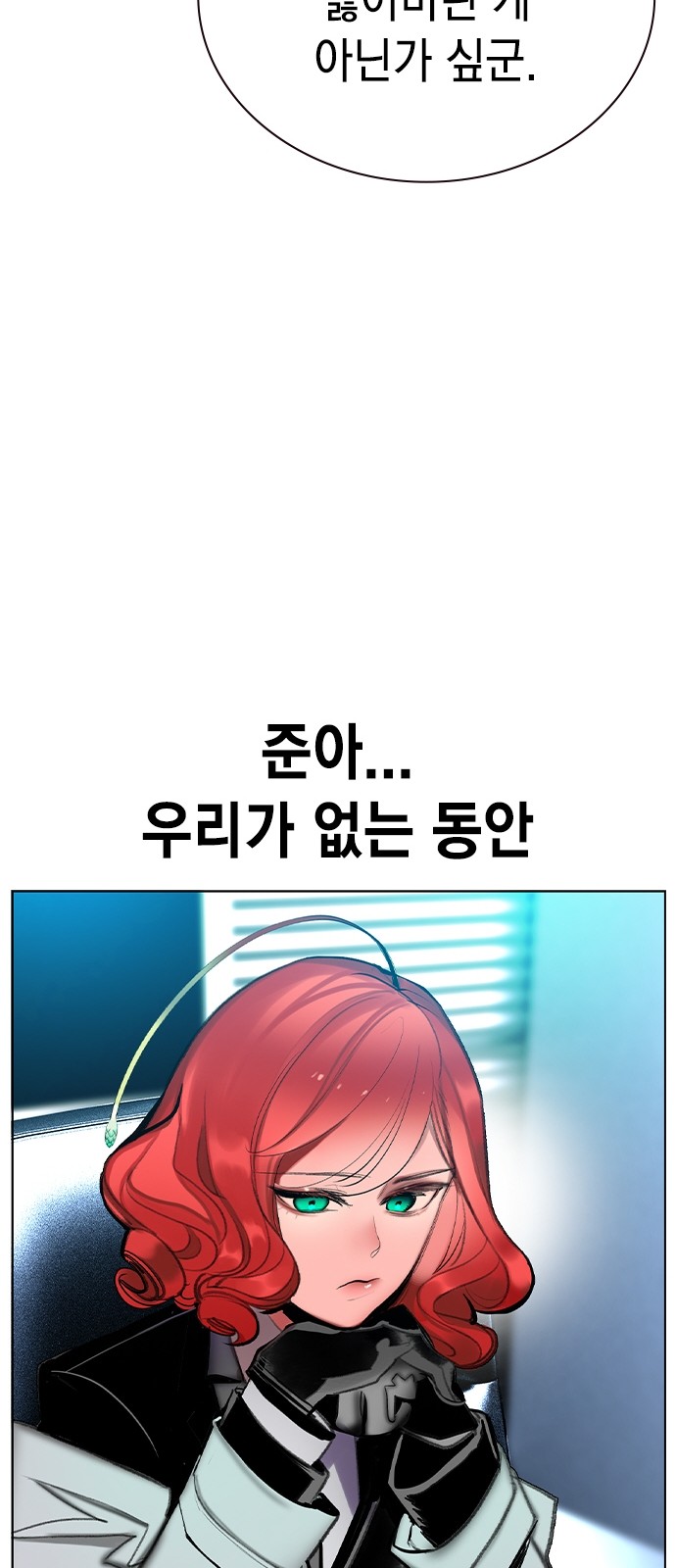 84 페이지