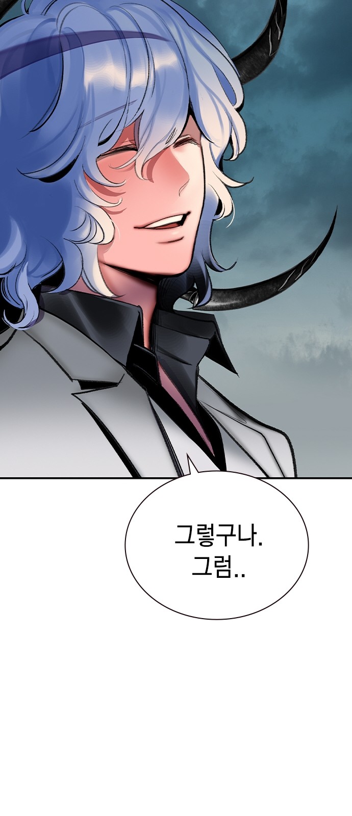 100 페이지