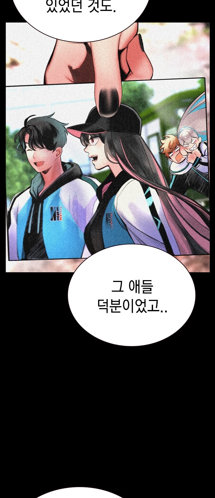 24 페이지
