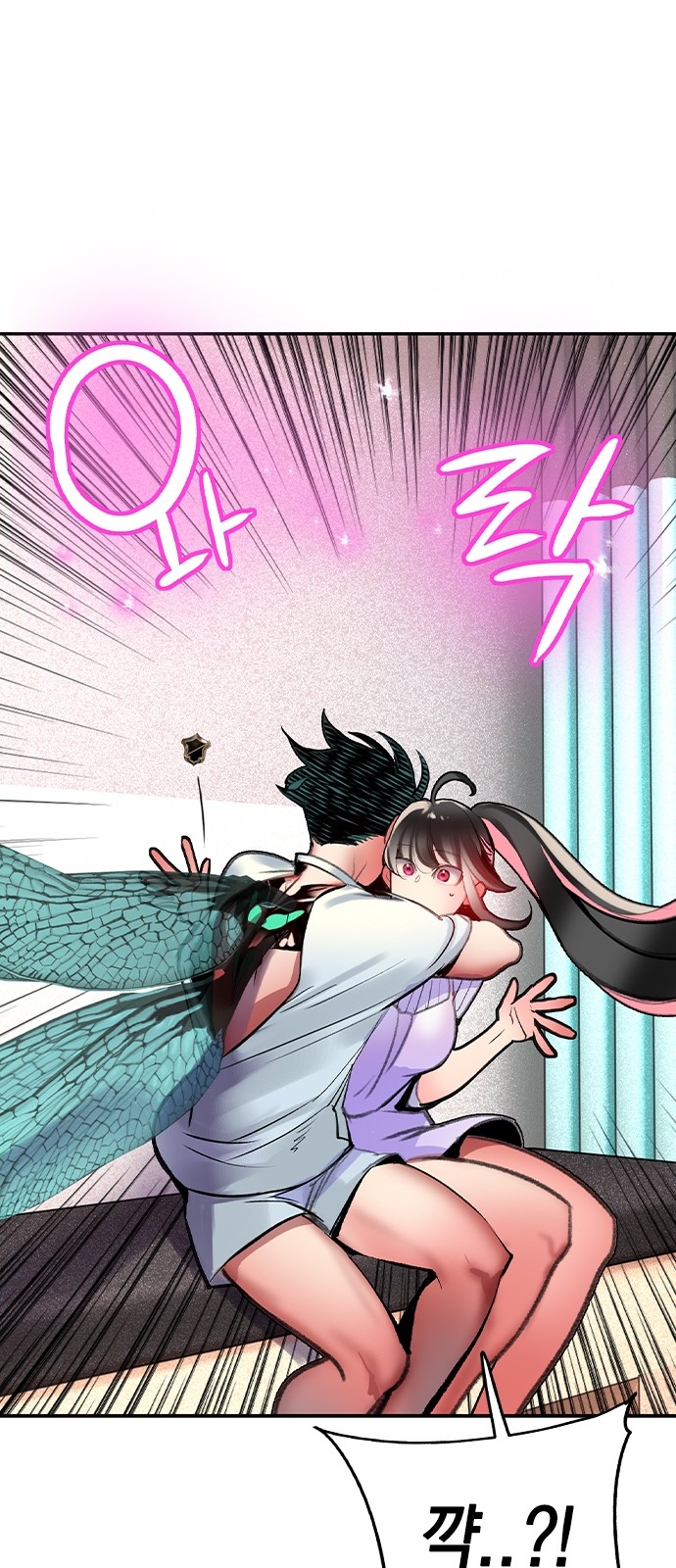 44 페이지