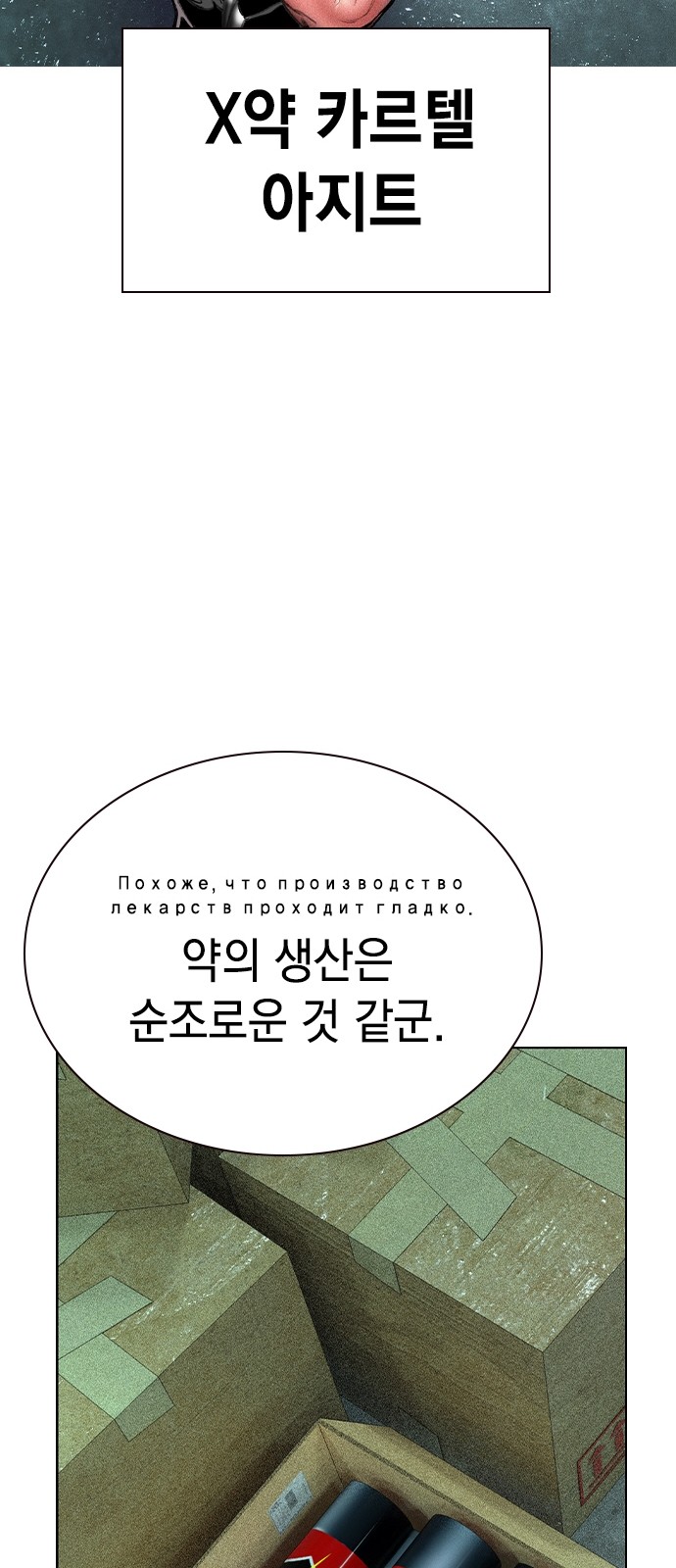 62 페이지