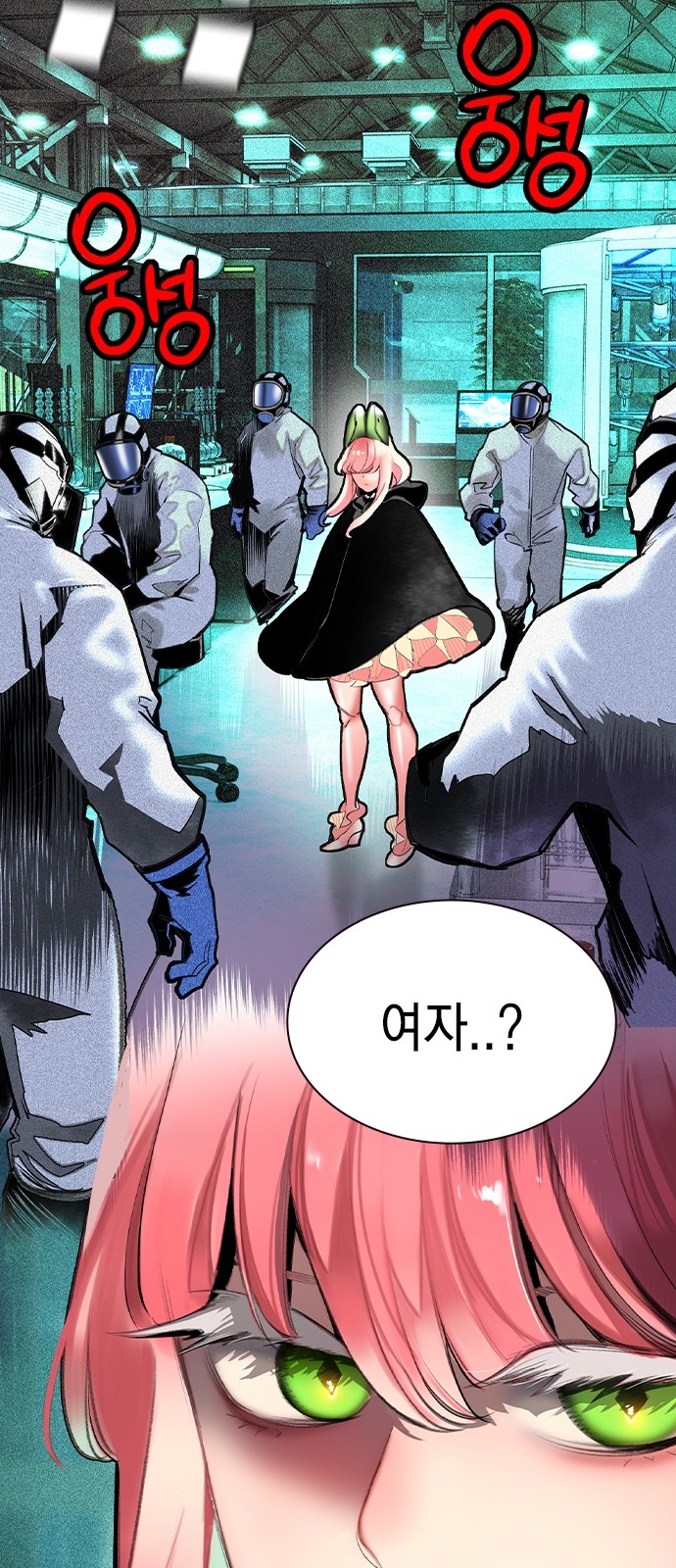 65 페이지