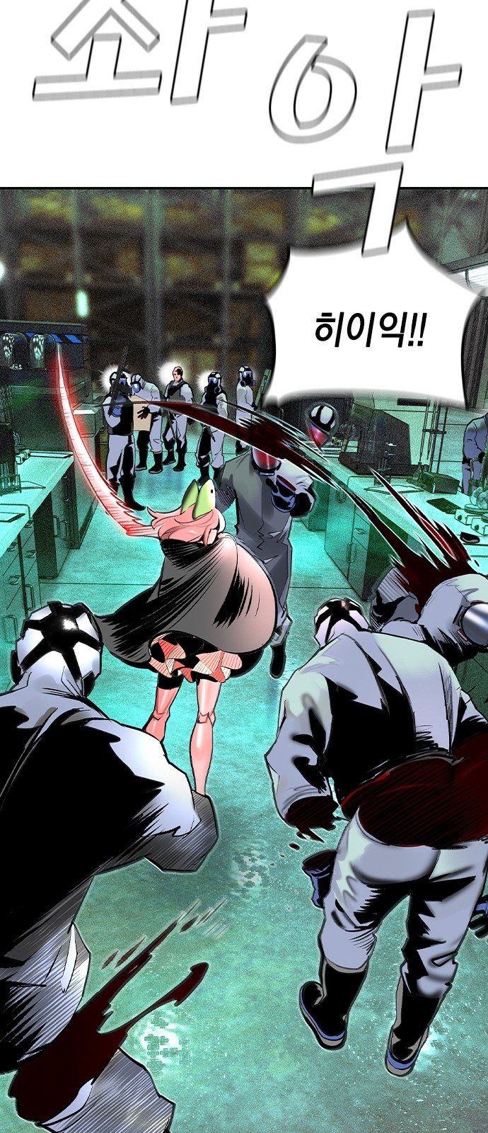 70 페이지