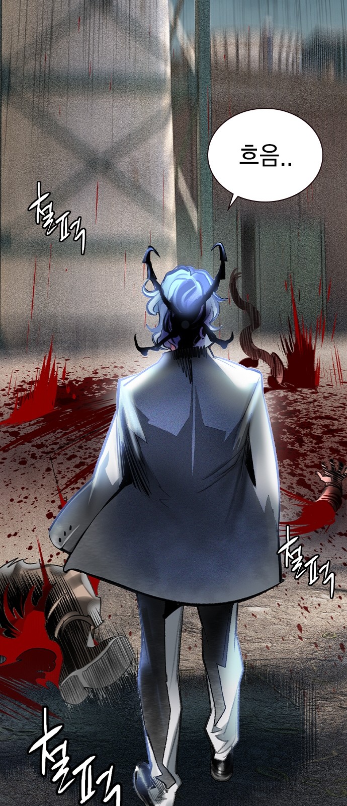94 페이지
