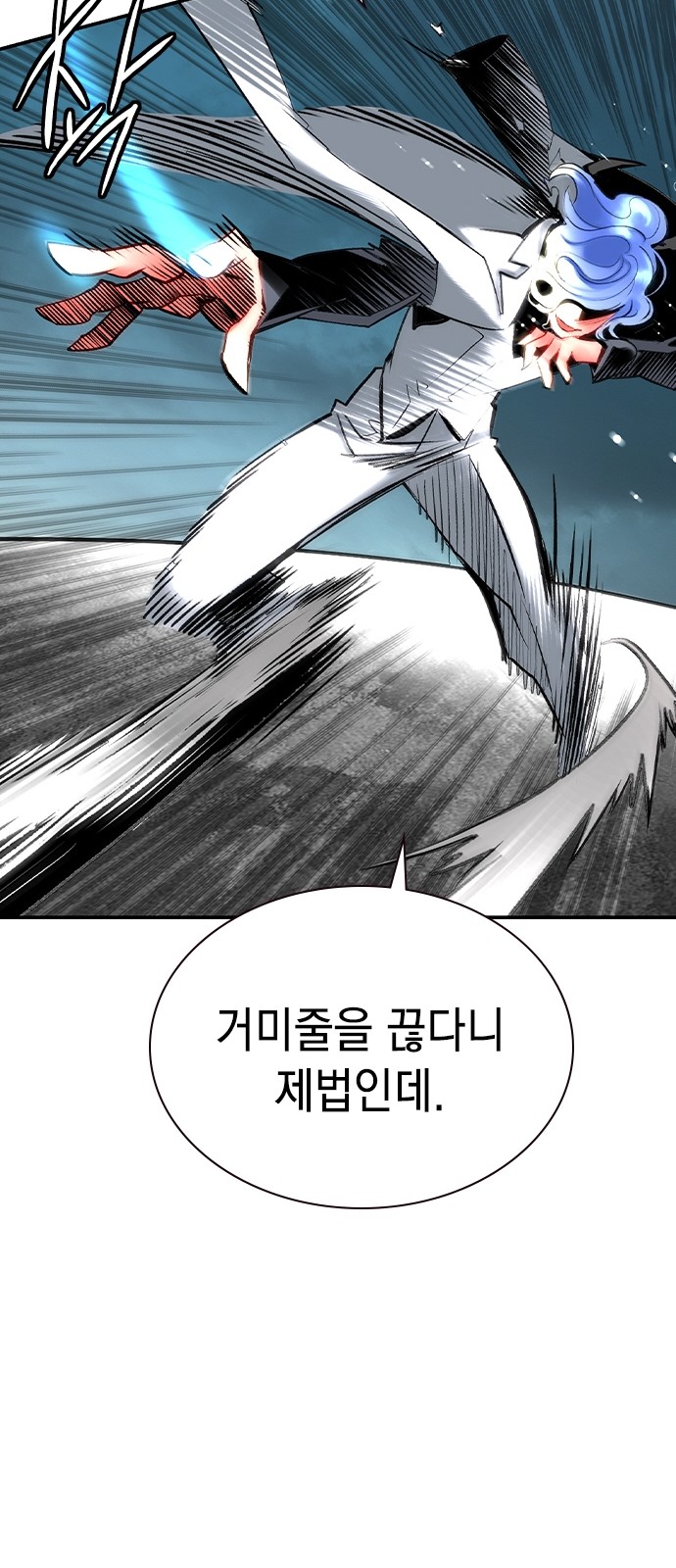 107 페이지