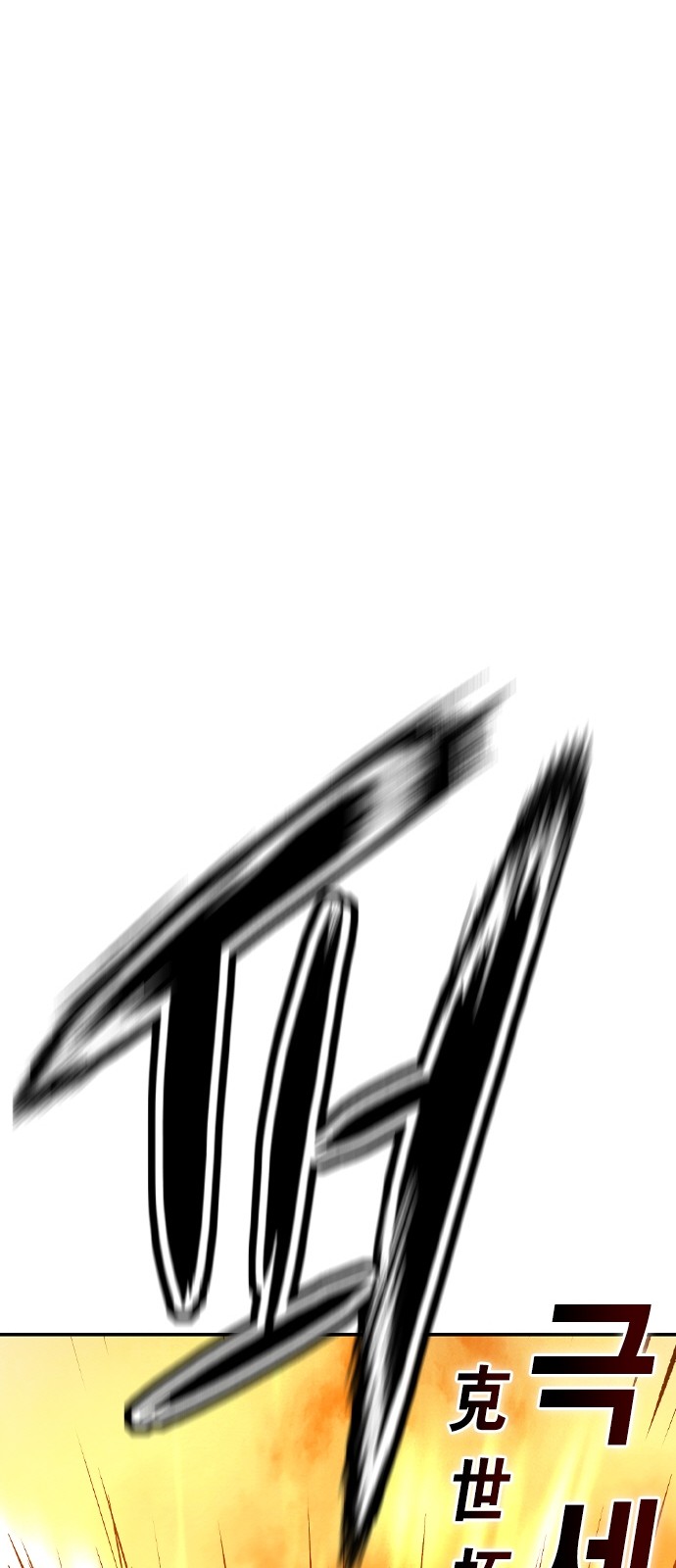 120 페이지
