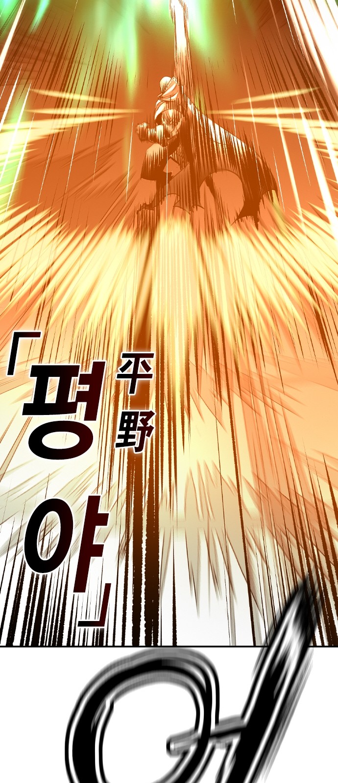 122 페이지