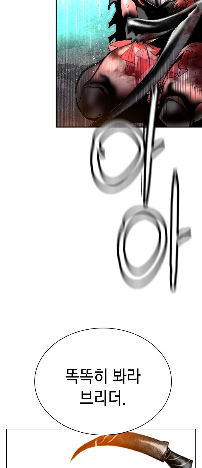 126 페이지